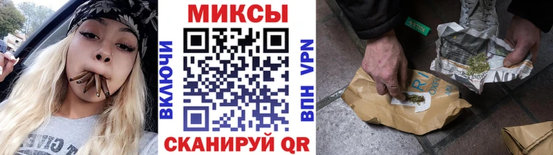 Бутират GHB  закладка  Оленегорск 