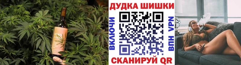 Cannafood конопля  Оленегорск 