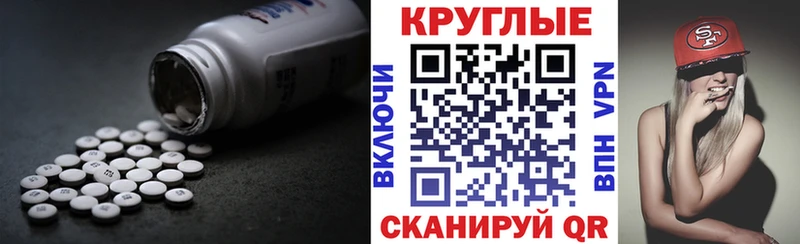 где найти наркотики  hydra зеркало  Экстази таблы  Оленегорск 