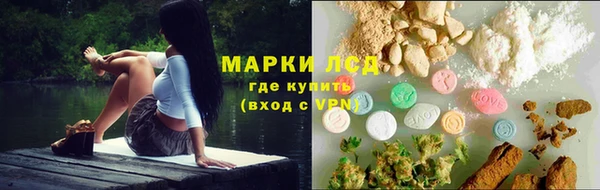 кокаин колумбия Армянск