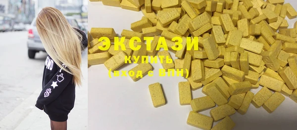 кокаин Аркадак