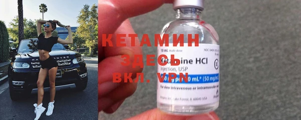 кокаин колумбия Армянск