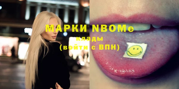 кокаин колумбия Армянск