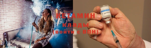 кокаин колумбия Армянск