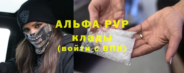 mdma Верея
