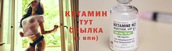 кокаин Аркадак