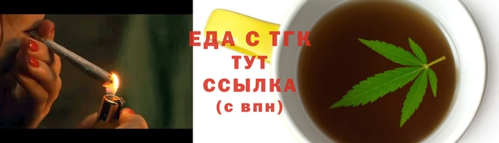 кокаин колумбия Армянск