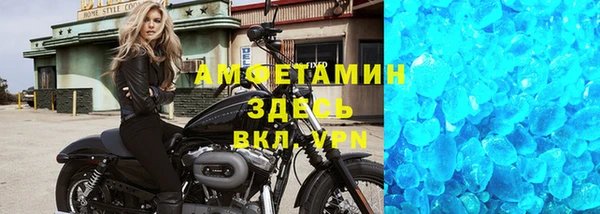 кокаин колумбия Армянск