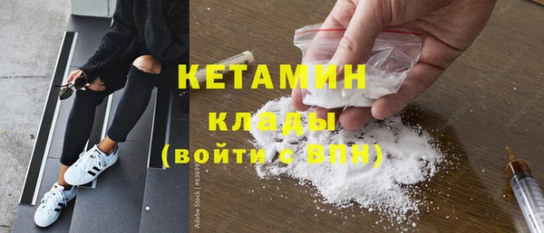 кокаин Аркадак