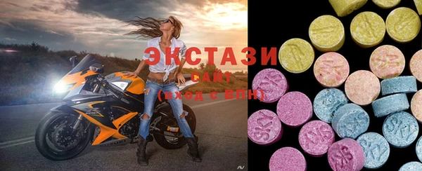 кокаин Аркадак