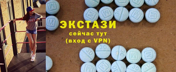 кокаин колумбия Армянск