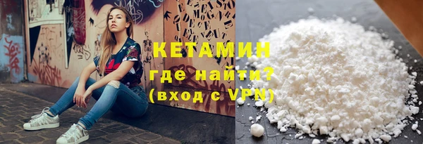 кокаин колумбия Армянск