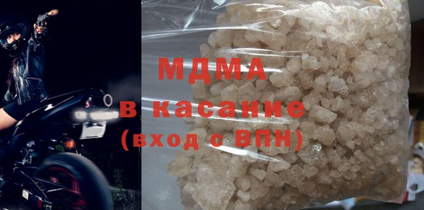 кокаин колумбия Армянск