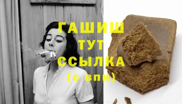 кокаин колумбия Армянск