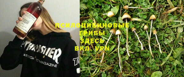 кокаин Аркадак
