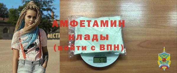 кокаин колумбия Армянск