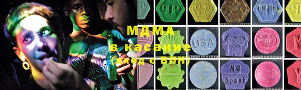 кокаин Аркадак