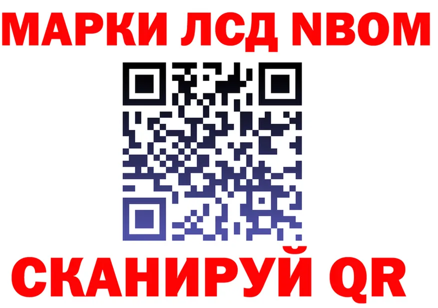 АМФ VHQ как зайти shop кракен Оленегорск
