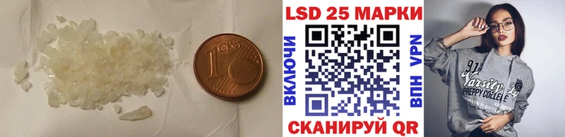 ЛСД экстази ecstasy  площадка наркотические препараты  Оленегорск  купить  цена 