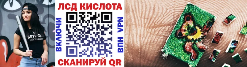 Марки N-bome 1500мкг  mega ссылки  Оленегорск 