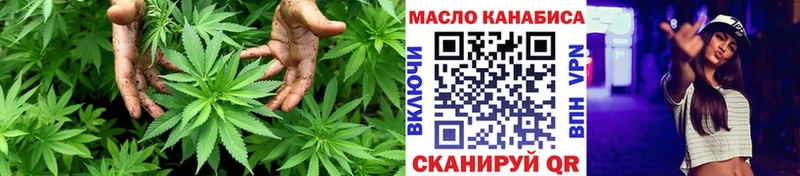 blacksprut сайт  купить закладку  Оленегорск  ТГК Wax 